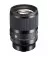 Объектив Sigma Art 50mm F1.4 DG DN (Sony-E) (00-85126-31565-8) Black