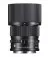Об'єктив Sigma CONTEMPORARY 90mm F2.8 DG DN (Sony-E) (00-85126-26165-8) Black