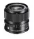 Об'єктив Sigma CONTEMPORARY 90mm F2.8 DG DN (Sony-E) (00-85126-26165-8) Black