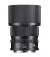 Об'єктив Sigma CONTEMPORARY 90mm F2.8 DG DN (Sony-E) (00-85126-26165-8) Black