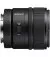 Об'єктив Sony E 15mm F1.4 G (SEL15F14G.SYX) Black