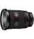Объектив Sony FE 24-70mm F2.8 GM II (SEL2470GM2) Black