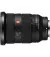 Объектив Sony FE 24-70mm F2.8 GM II (SEL2470GM2) Black