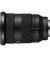 Объектив Sony FE 24-70mm F2.8 GM II (SEL2470GM2) Black