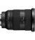 Объектив Sony FE 24-70mm F2.8 GM II (SEL2470GM2) Black