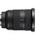 Объектив Sony FE 24-70mm F2.8 GM II (SEL2470GM2) Black