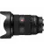 Объектив Sony FE 24-70mm F2.8 GM II (SEL2470GM2) Black