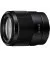 Объектив Sony FE 35mm F1.8 (SEL35F18F.SYX) Black