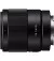 Объектив Sony FE 35mm F1.8 (SEL35F18F.SYX) Black