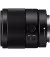 Объектив Sony FE 35mm F1.8 (SEL35F18F.SYX) Black