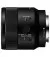 Об'єктив Sony FE 50mm F2.8 Macro (SEL50M28.SYX) Black