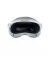 Окуляри віртуальної реальності Pico 4 Ultra 12/256GB