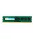 Оперативная память DDR3 2 Gb (1333 MHz) Golden Memory (GM1333D3N9/2G)