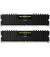 Оперативная память DDR4 16 Gb (2400 MHz) (Kit 8 Gb x 2) Corsair Vengeance LPX Black (CMK16GX4M2A2400C16)