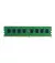 Оперативная память DDR4 16 Gb (2666 MHz) GOODRAM (GR2666D464L19S/16G)
