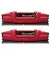 Оперативная память DDR4 16 Gb (2666 MHz) (Kit 8 Gb x 2) G.SKILL Ripjaws V Red (F4-2666C19D-16GVR)