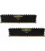 Оперативна пам'ять DDR4 16 Gb (3200 MHz) (Kit 8 Gb x 2) Corsair Vengeance LPX Black (CMK16GX4M2E3200C16)