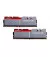 Оперативна пам'ять DDR4 16 Gb (3200 MHz) (Kit 8 Gb x 2) G.SKILL Trident Z Silver (F4-3200C16D-16GTZB)
