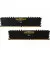 Оперативная память DDR4 16 Gb (3600 MHz) (Kit 8 Gb x 2) Corsair Vengeance LPX Black (CMK16GX4M2D3600C16)
