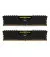 Оперативная память DDR4 16 Gb (3600 MHz) (Kit 8 Gb x 2) Corsair Vengeance LPX Black (CMK16GX4M2Z3600C18)