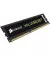 Оперативная память DDR4 8 Gb (2400 MHz) Corsair Value Select (CMV8GX4M1A2400C16)