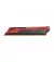 Оперативная память DDR4 8 Gb (2666 MHz) Patriot Viper Elite II (PVE248G266C6)