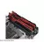 Оперативная память DDR4 8 Gb (2666 MHz) Patriot Viper Elite II (PVE248G266C6)