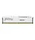 Оперативна пам'ять DDR5 16 Gb (5600 MHz) Kingston Fury Beast White (KF556C40BW-16)
