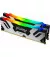 Оперативная память DDR5 64 Gb (6400 MHz) (Kit 32 Gb x 2) Kingston Fury Renegade RGB (KF564C32RSAK2-64)