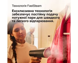 Отпариватель Braun GS 7077 BK