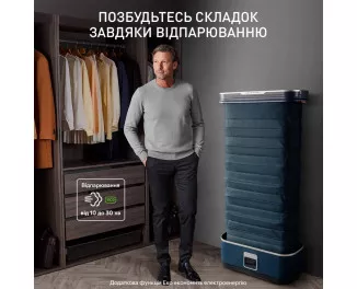 Отпариватель Tefal Care For You First YT2020E0