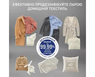 Отпариватель Tefal Care For You First YT2020E0