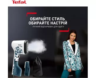 Відпарювач Tefal Pure Pop Home & Travel DT2040E1