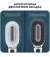 Відпарювач Tefal Pure Pop Home & Travel DT2040E1