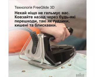 Парогенератор Braun CareStyle 5 IS 5249 BK (IS5249BK)