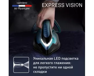 Парогенератор Tefal Express Vision SV8151E0