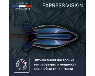 Парогенератор Tefal Express Vision SV8151E0