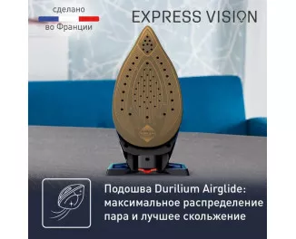Парогенератор Tefal Express Vision SV8151E0