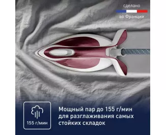 Парогенератор Tefal Pro Express Ultimate II GV9711E0
