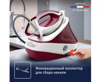 Парогенератор Tefal Pro Express Ultimate II GV9711E0