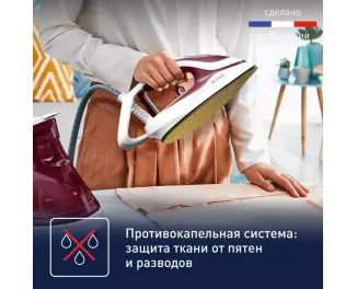 Парогенератор Tefal Pro Express Ultimate II GV9711E0