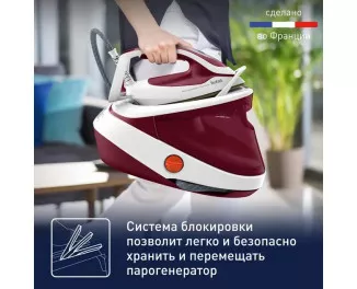 Парогенератор Tefal Pro Express Ultimate II GV9711E0
