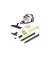 Пароочисник Karcher SC 5 EasyFix Premium Iron Plug (1.512-660.0)