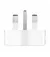Переходник Apple World Travel Adapter Kit (MD837)