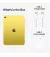 Планшет Apple iPad 10.9 2022 Wi-Fi + Cellular 256Gb Yellow (MQ6V3)