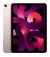 Планшет Apple iPad Air 10.9 2022  Wi-Fi 256Gb Pink (MM9M3)