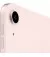 Планшет Apple iPad Air 10.9 2022  Wi-Fi 256Gb Pink (MM9M3)