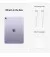 Планшет Apple iPad Air 10.9 2022  Wi-Fi 256Gb Purple (MME63)