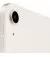 Планшет Apple iPad Air 10.9 2022 Wi-Fi 256Gb Starlight (MM9P3)