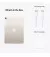 Планшет Apple iPad Air 10.9 2022 Wi-Fi 256Gb Starlight (MM9P3)